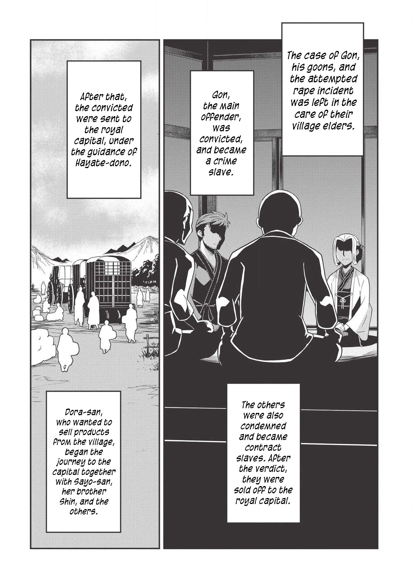 Seirei Gensouki - Konna Sekai de Deaeta Kimi ni Chapter 27 5